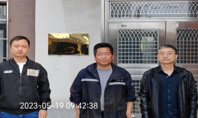 MILE米乐·(中国)集团