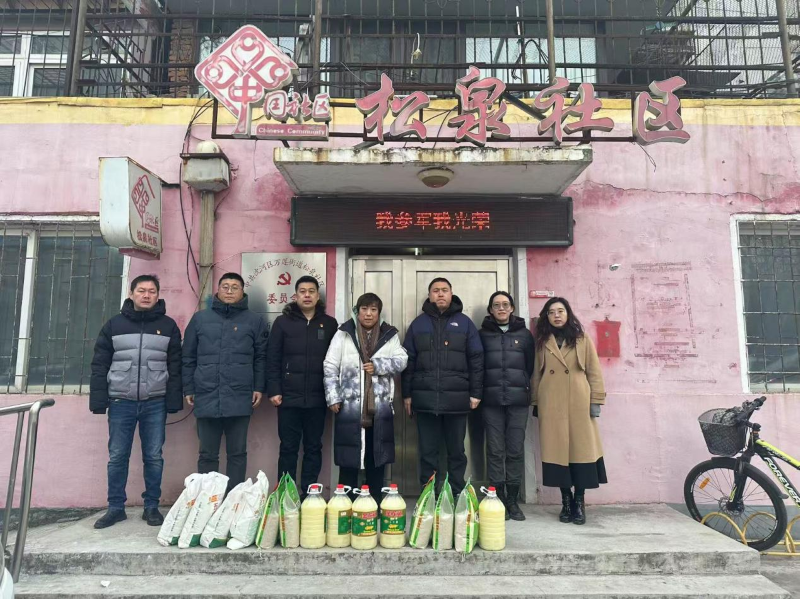 MILE米乐·(中国)集团