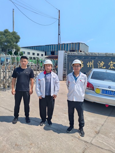 MILE米乐·(中国)集团