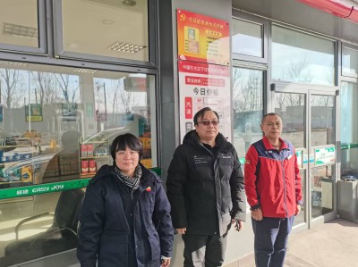 MILE米乐·(中国)集团