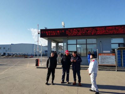 MILE米乐·(中国)集团