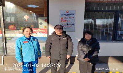 MILE米乐·(中国)集团