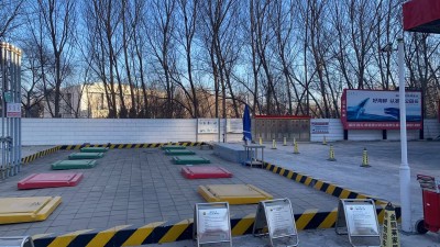 MILE米乐·(中国)集团