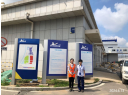 MILE米乐·(中国)集团