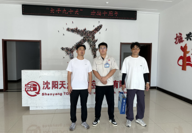 MILE米乐·(中国)集团