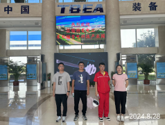 MILE米乐·(中国)集团