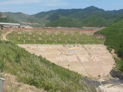 MILE米乐·(中国)集团