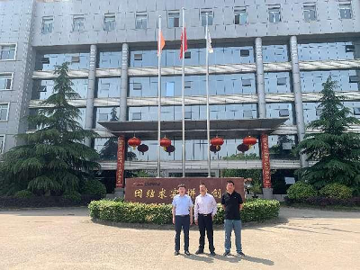 MILE米乐·(中国)集团