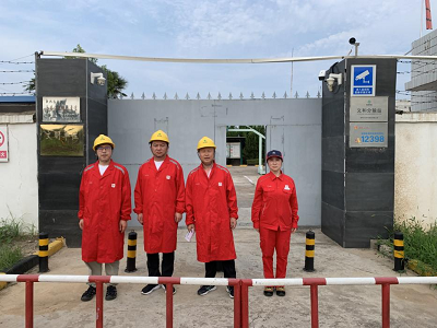 MILE米乐·(中国)集团