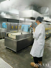 MILE米乐·(中国)集团