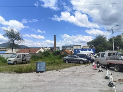 MILE米乐·(中国)集团