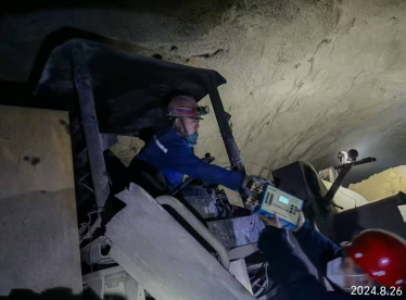 MILE米乐·(中国)集团