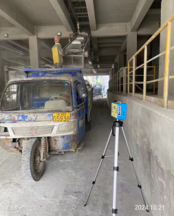 MILE米乐·(中国)集团