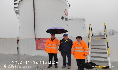 MILE米乐·(中国)集团