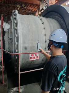 MILE米乐·(中国)集团