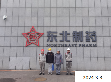 MILE米乐·(中国)集团