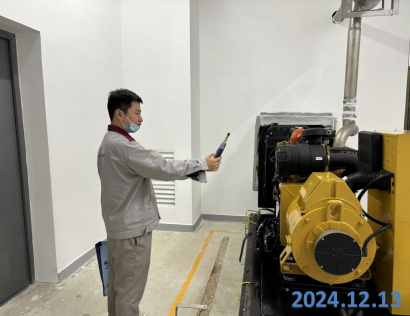 MILE米乐·(中国)集团