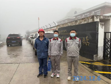 MILE米乐·(中国)集团