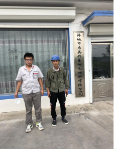 MILE米乐·(中国)集团