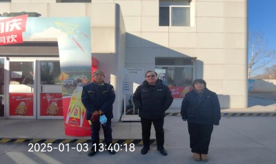 MILE米乐·(中国)集团