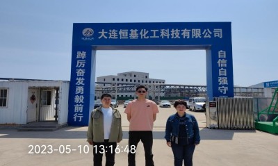 MILE米乐·(中国)集团