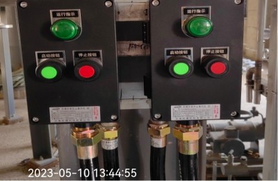 MILE米乐·(中国)集团