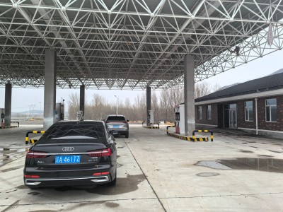 MILE米乐·(中国)集团