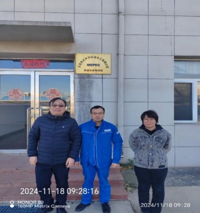 MILE米乐·(中国)集团