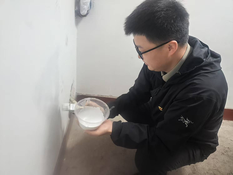 MILE米乐·(中国)集团