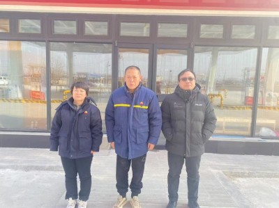 MILE米乐·(中国)集团