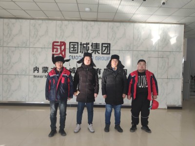 MILE米乐·(中国)集团