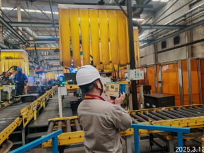 MILE米乐·(中国)集团