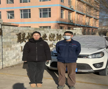 MILE米乐·(中国)集团