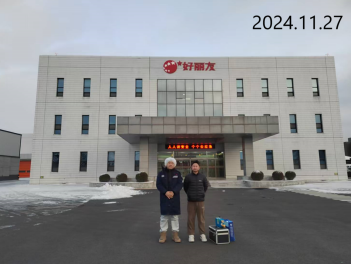 MILE米乐·(中国)集团