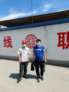 MILE米乐·(中国)集团