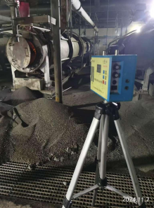 MILE米乐·(中国)集团