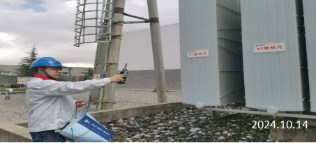 MILE米乐·(中国)集团