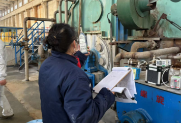 MILE米乐·(中国)集团