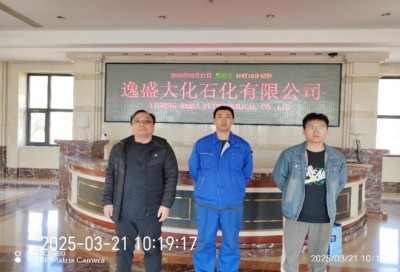 MILE米乐·(中国)集团