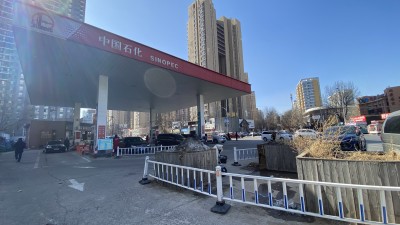 MILE米乐·(中国)集团