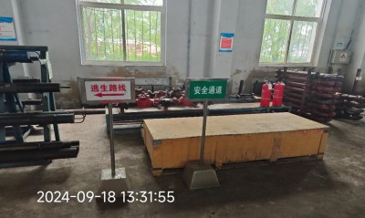 MILE米乐·(中国)集团