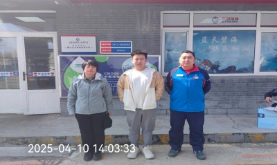 MILE米乐·(中国)集团