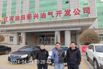 MILE米乐·(中国)集团