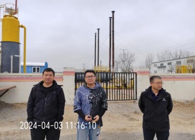 MILE米乐·(中国)集团