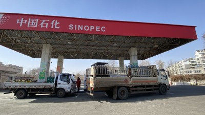 MILE米乐·(中国)集团