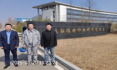 MILE米乐·(中国)集团