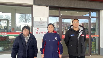 MILE米乐·(中国)集团