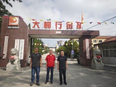 MILE米乐·(中国)集团