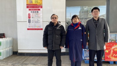 MILE米乐·(中国)集团