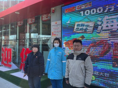 MILE米乐·(中国)集团